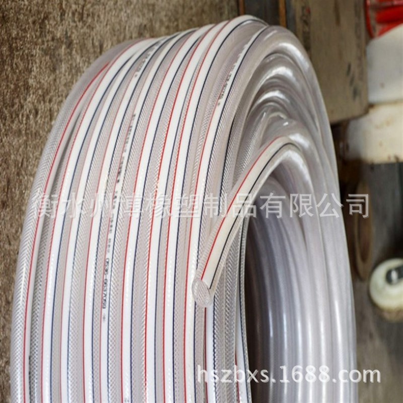 透明pvc钢丝软管水管子 钢丝双层纤维增强软管 钢丝软管pvc透明