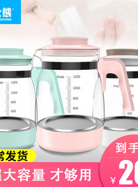 耐高温创意玻璃壶家用大容量冷水壶过滤烧水壶透明加厚茶壶凉水杯