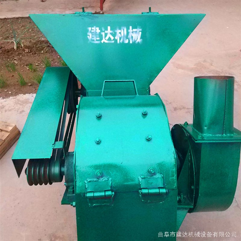 小型秸秆粉碎机 单相电家用粉碎机 农用饲料粉碎机价格