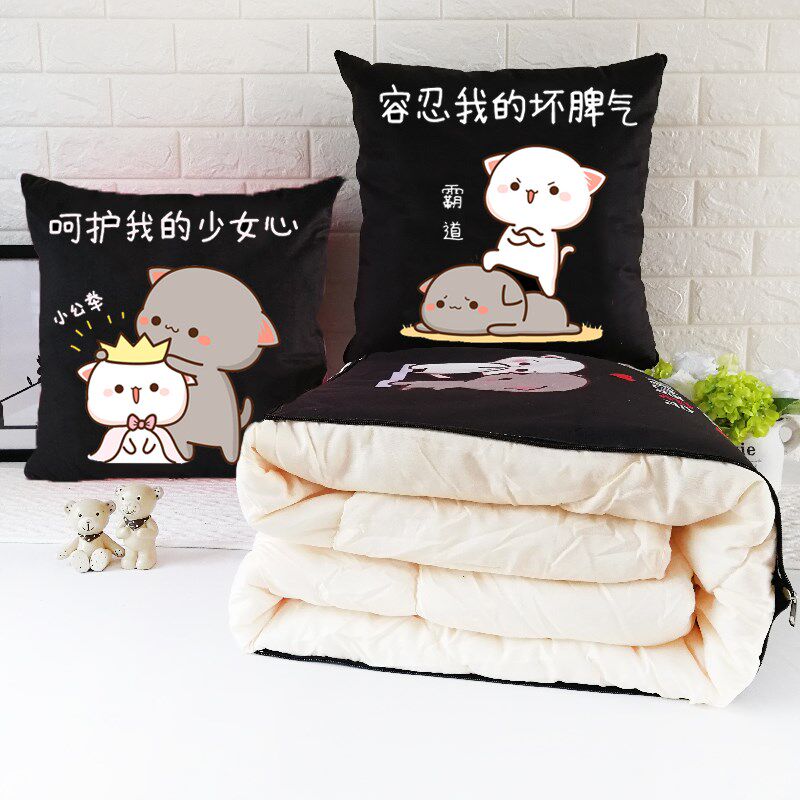 新款一对抱枕被子可爱黑色汽车抱枕被子男女情侣卡通车内两用被子