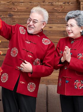 情侣唐装中老年春秋外套爸爸妈妈中国风老人生日过寿男女汉服上衣