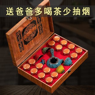 父亲节礼物送爸爸实用高档送给老爸岳父爸爸生日给叔叔爷爷长辈的