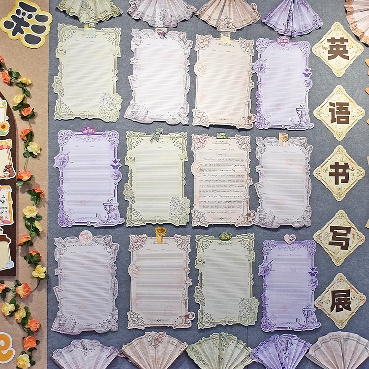 知砚开学季英语书写作品展示墙