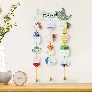 知砚新款2026马年大吉创意国潮风铃挂历高级感月历新年礼物送朋友同学趣味装饰贺卡片中国风居家学校布置挂卡
