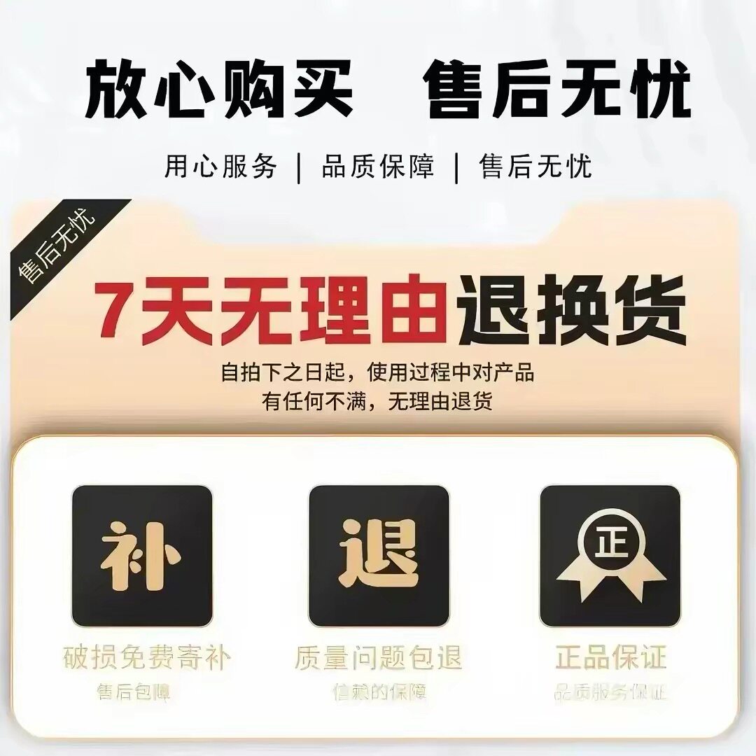 【全新升级】苦参益母草妇洁喷剂温和成分-K