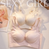 正品 超厚6CM聚拢无痕内衣女加厚平胸小胸罩专用A杯收副乳文胸无磁