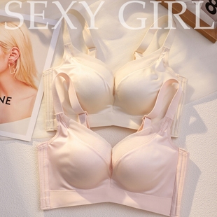 正品超厚6CM聚拢无痕内衣女加厚平胸小胸罩专用A杯收副乳文胸无磁