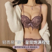 高档性感蕾丝内衣裤 套装 女聚拢加厚小胸罩无钢圈收副乳防下垂文胸