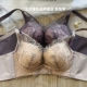 正品 女聚拢中厚无钢圈收副乳调整型文胸 奢华性感睫毛蕾丝内衣套装