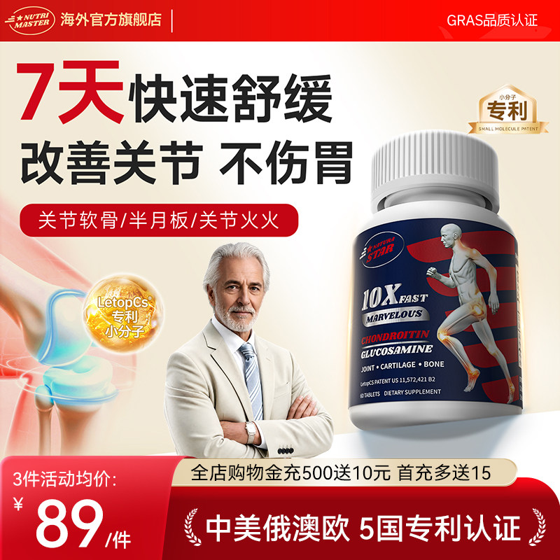 弹9.3折立减 17.67 br2BT7oQFeN - 折送网