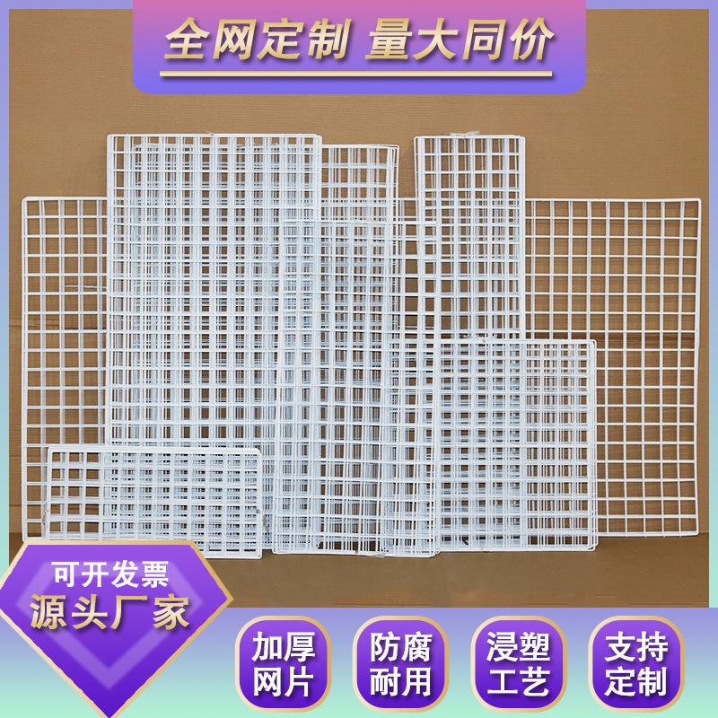 柜子分层架隔板铁衣柜分割架铁网片DIY网格45*35cm35*35cm置物架
