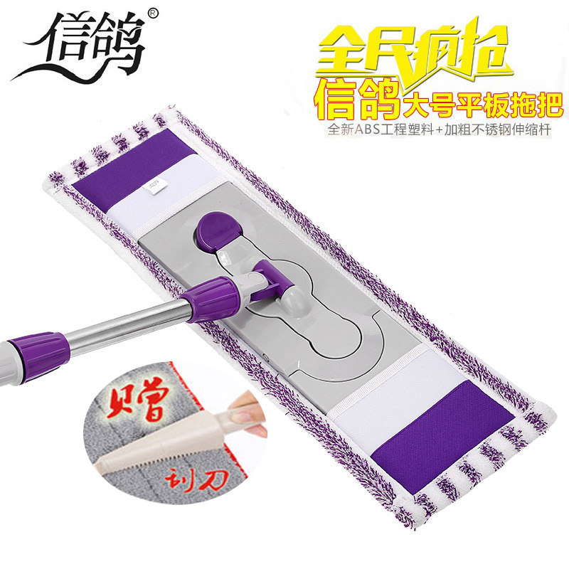 信鸽布套式不锈钢平板拖把家用打蜡除尘地拖墩布木地板磁砖拖把图片