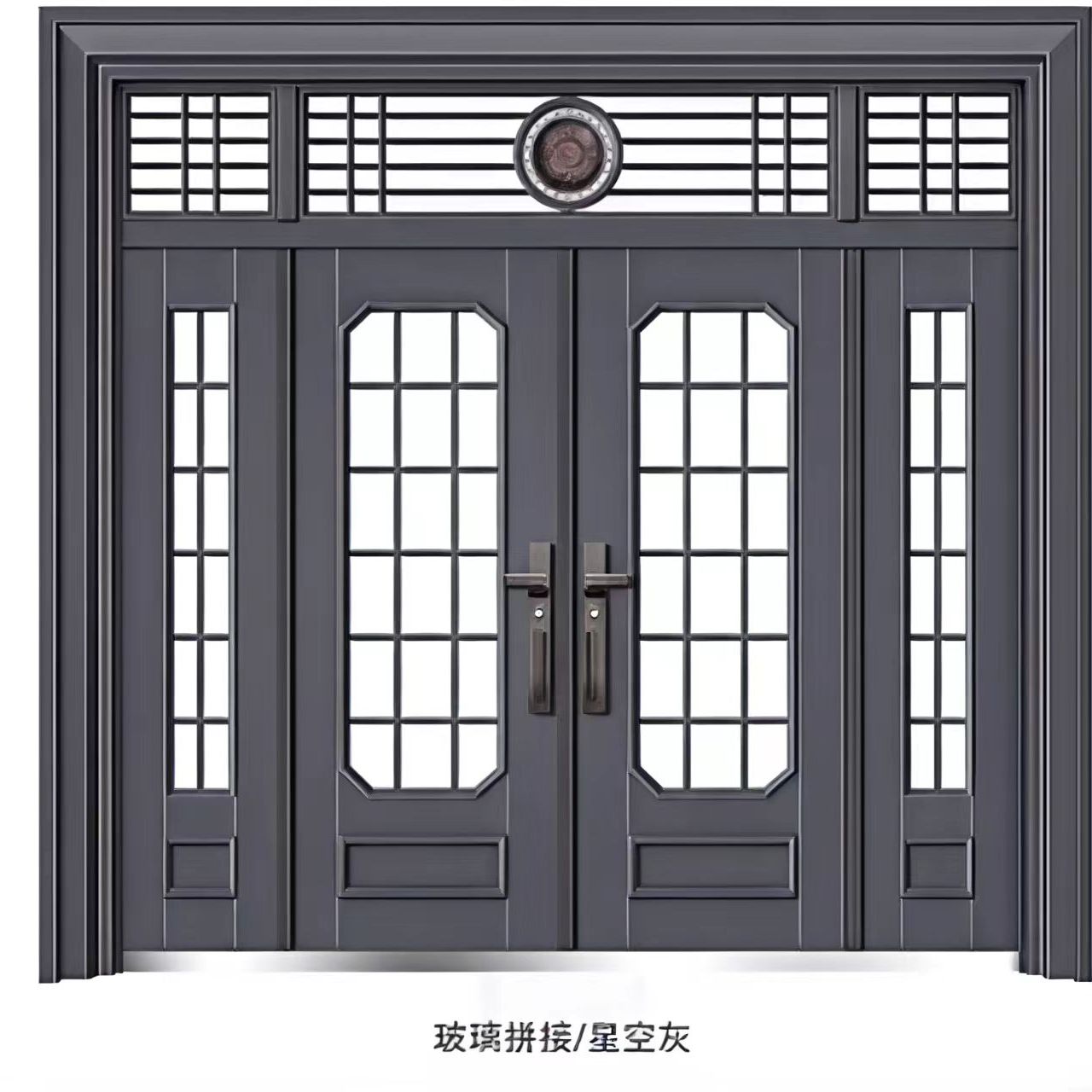 现代简约锌镁合金双开门防盗门