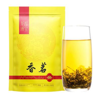 自贡龙都博宝香茗茉莉花茶特级浓香型茶叶横县绿茶袋装2023新茶