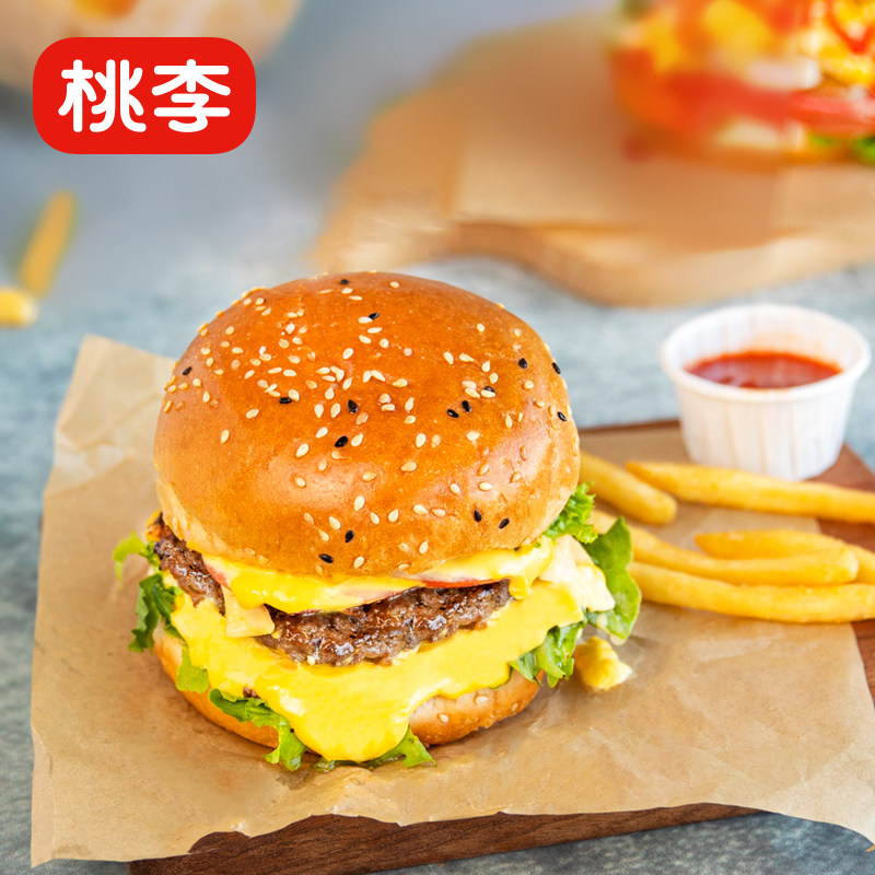 桃李汉堡胚面包 早餐汉堡包热狗半成品即食材坯子家庭diy手工原料