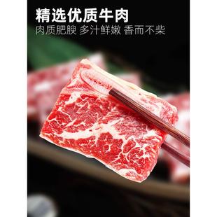 鸿亮黑椒牛仔骨半成品1400g新鲜带肉牛小排骨肋排牛排官方旗舰店