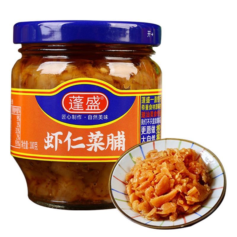 蓬盛虾仁菜脯180g广东潮汕特产早餐配粥小菜萝卜干下饭菜酱菜咸菜