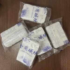 嘉乐食用碱块 发酵面制品糕点面食粽子碱粉150g 方便口碱清洁去污