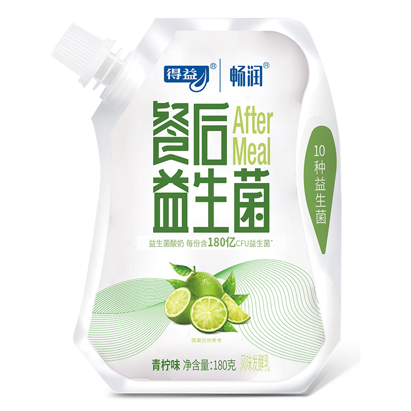 得益 餐后益生菌青柠酸奶180g*10袋低温乳制品早餐代餐酸牛奶