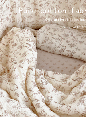 婴儿床笠新生儿全棉床单宝宝纱布床罩四季儿童拼接床床垫套可定制