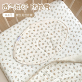 新生儿云片枕婴儿纯棉纱布透气枕头初生宝宝吸汗枕垫防吐奶枕巾
