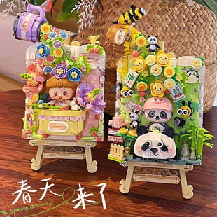 2026新款loz熊猫积木立体画拼装男孩女孩子系列儿童玩具摆件礼物