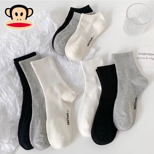 大嘴猴新疆袜子女款 白色长筒运动短袜防臭黑色长袜女 中筒袜秋冬季