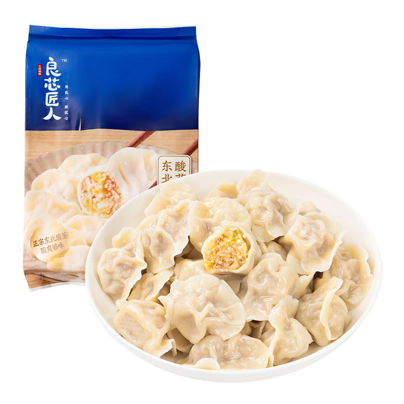 【补贴专享】良芯匠人东北酸菜猪肉水饺饺子包邮速食24个/500g,粮油调味/速食/干货/烘焙,水饺/煎饺/虾饺,淘宝优惠券,粉丝福利购,淘宝优惠卷