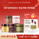 from 爱肤兰韩国无花果去角质深层清洁面膜艾草舒缓蜂蜜甜菜
