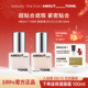 韩国新品 ABOUT_TONE冰透粉底液肌肤贴合养肤型持妆粉底液遮瑕膏