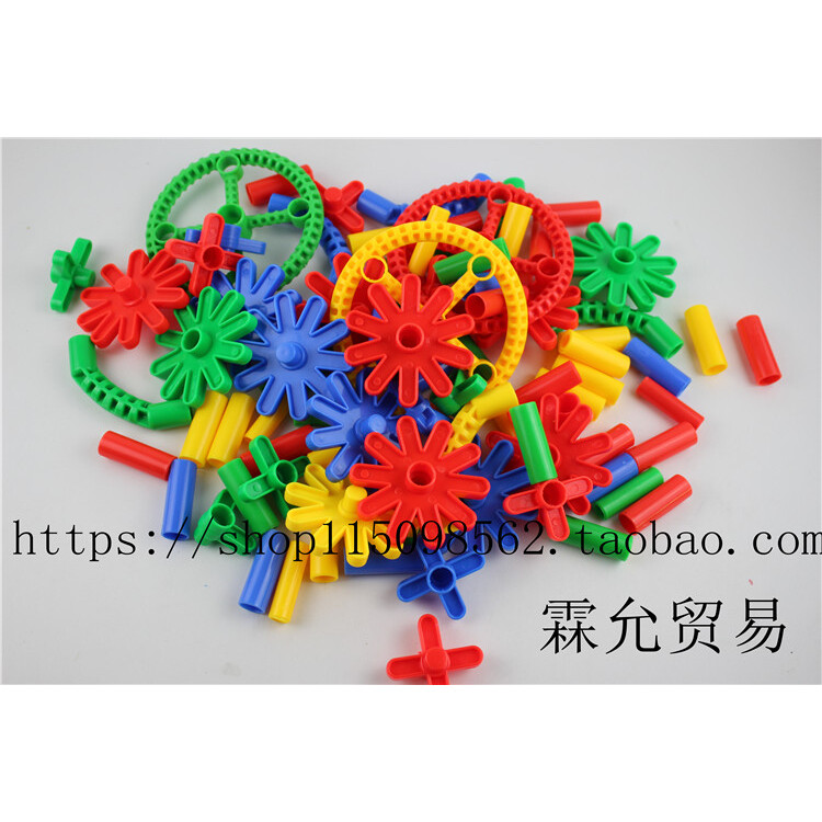 新款 塑料管状拼装 管道积木弯管水管早教益智拼插玩具3-6周岁批
