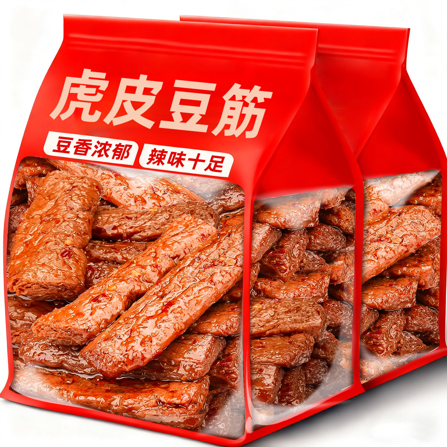 虎皮豆筋香辣豆腐干小包装即食解馋过年零食卤香干子网红休闲小吃