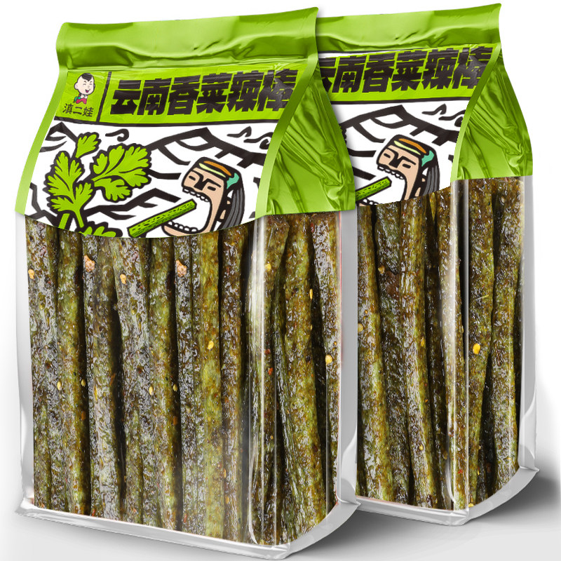 滇二娃香草辣棒新款办公室宿舍零食网红同款小吃香辣辣条面筋制品