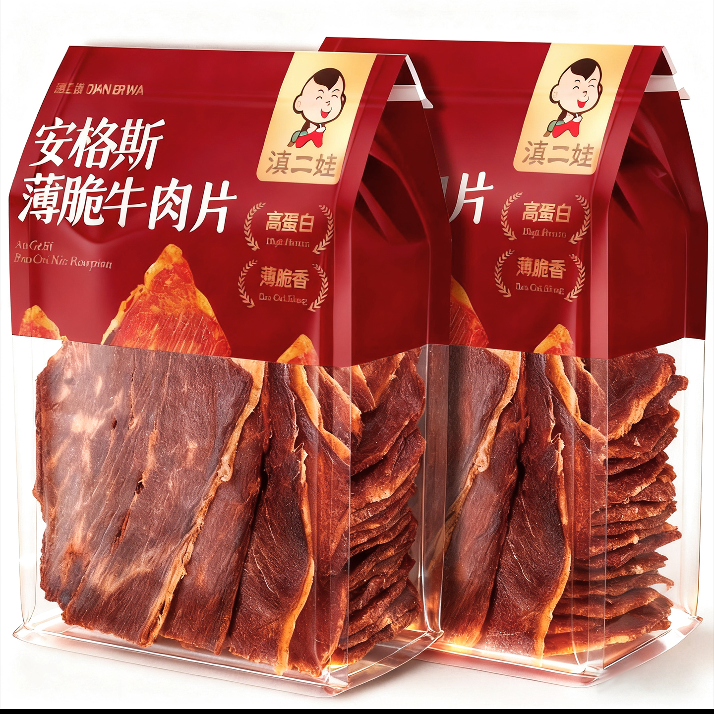 滇二娃安格斯薄脆牛肉片脆片高蛋白原切网红爆款解馋休闲减零食肥