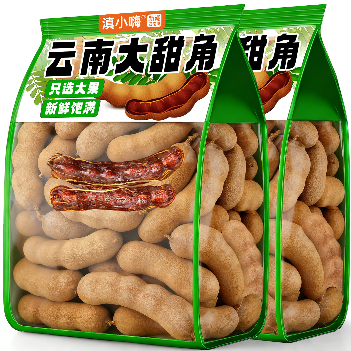 罗望子酸甜角云南特产新鲜大甜角孕妇零食品甜酸角酸甜豆角酸枣糕