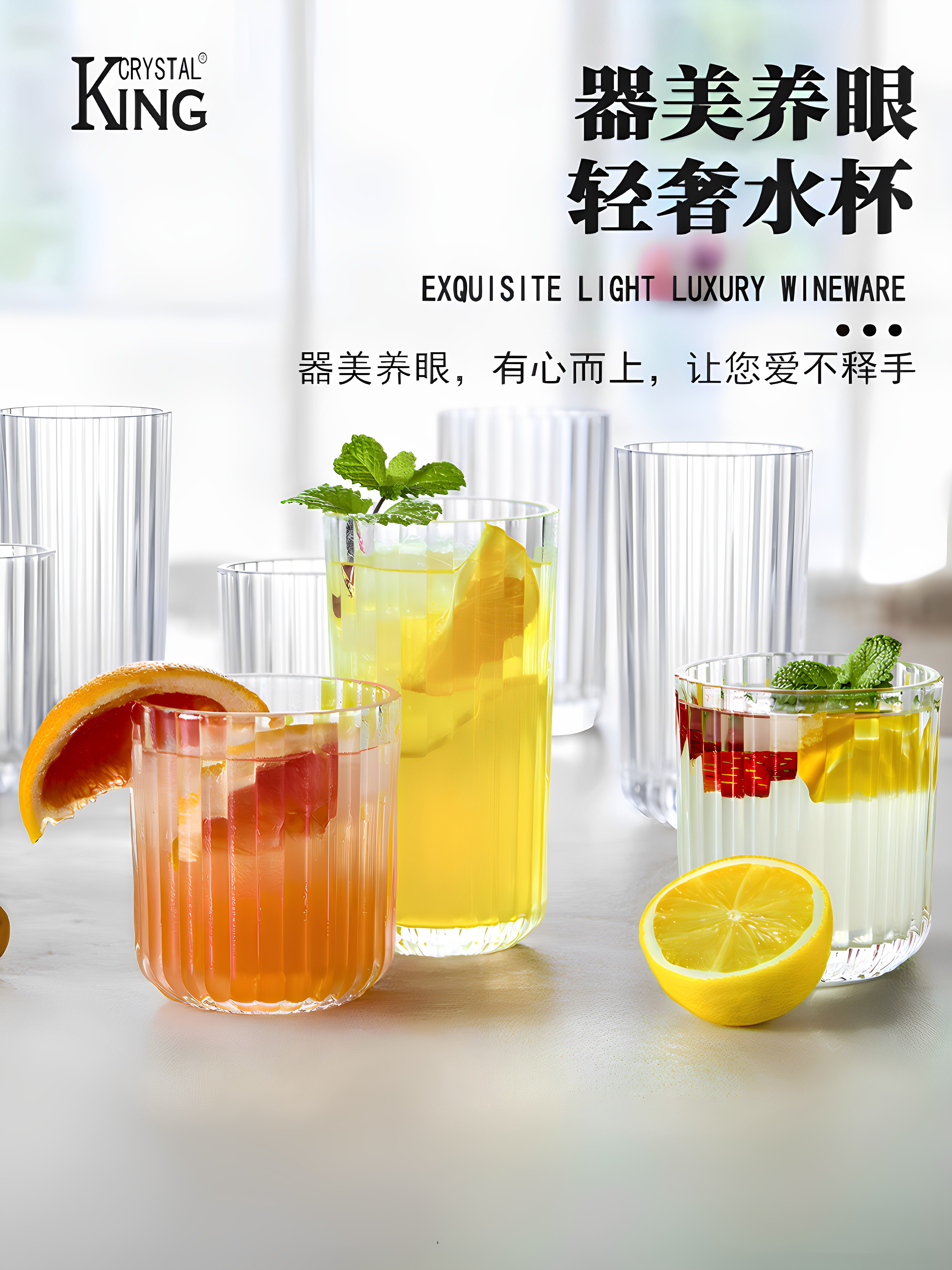 玻璃杯喝水杯Costco同款高颜值耐热ins风啤酒杯家用咖啡饮料杯子,餐饮具,洋酒/威士忌杯,淘宝优惠券,粉丝福利购,淘宝优惠卷