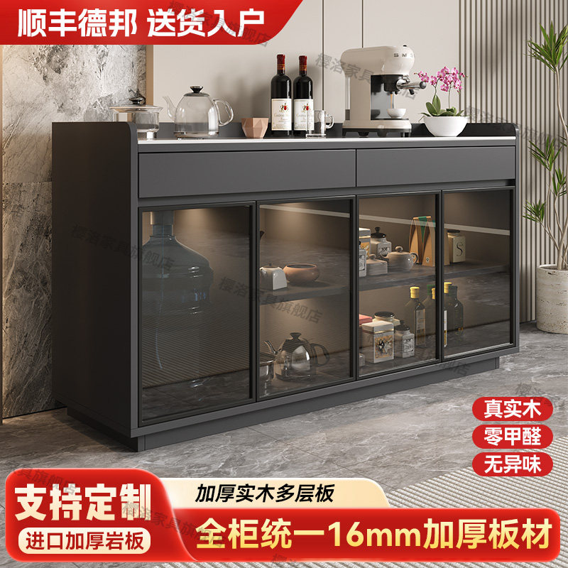 实木台式茶吧机下置水桶烧水壶一体家用客厅靠墙餐边柜桌面置物柜