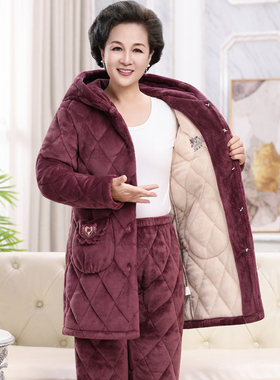 加长款连帽秋冬季夹棉睡衣女中老年人加厚妈妈珊瑚绒加绒保暖奶奶