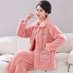 冬季珊瑚绒睡衣女中老年妈妈加绒加厚可外穿保暖法兰绒家居服套装