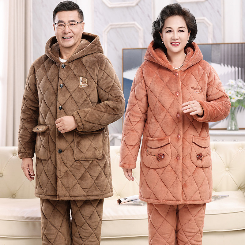 加长连帽睡衣女妈妈中老年珊瑚绒保暖夹棉男士加厚加绒爸爸秋冬季