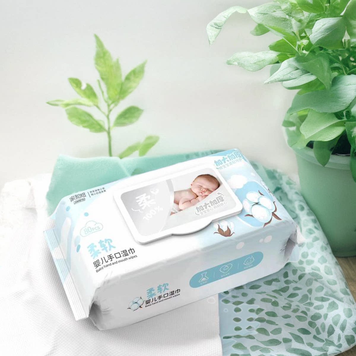 ��������ѡ��D1Ӥ��ʪ���ֿ�ƨר��ʪ����������ʪ��ʵ�ݼ���ʪ��