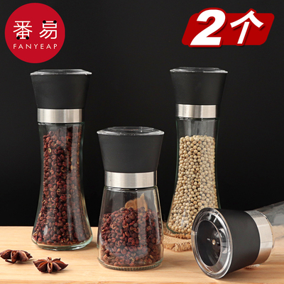 胡椒研磨瓶现磨手动调味瓶罐