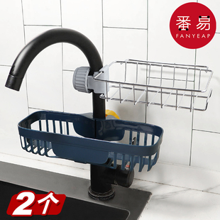 _水龙头置物架家用海绵抹布洗碗布沥水挂篮厨房不锈钢水AA02