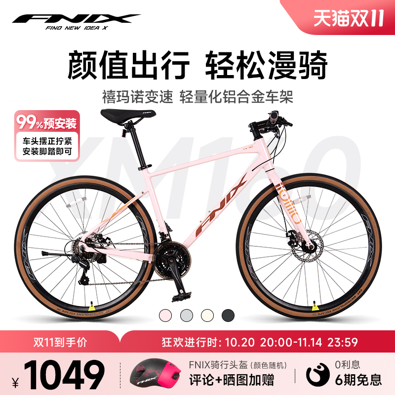 潮流精品,品质保证