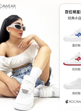 【苏新皓同款】Rocawear厚底小白鞋女复古增高板鞋休闲百搭情侣款