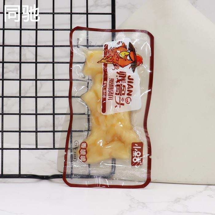 小呆呆贱骨头脱骨凤爪500g无骨去骨鸡爪卤味熟食即食休闲解馋零食