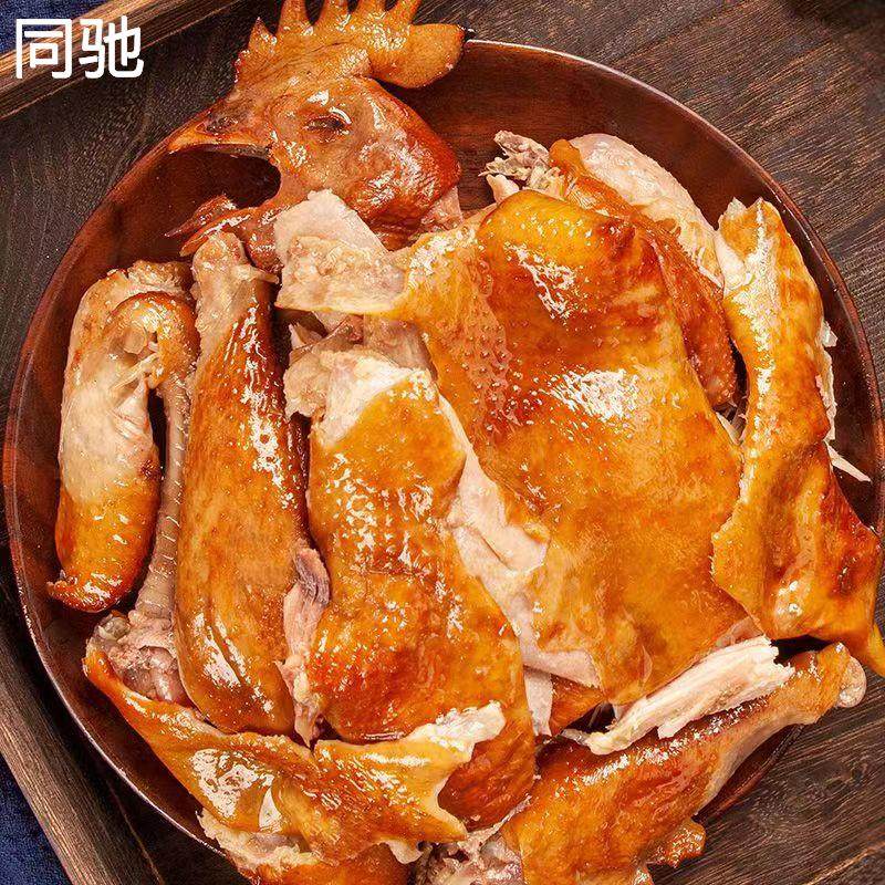 烧鸡安徽特产卤味熟食鲜鸡肉小吃零食扒鸡真空装下酒菜,零食/坚果/特产,鸡肉零食,淘宝优惠券,粉丝福利购,淘宝优惠卷