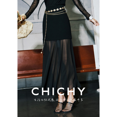 【七七酱直播间】CHICHY法式名媛黑色网纱拼接半身裙CC5C015253