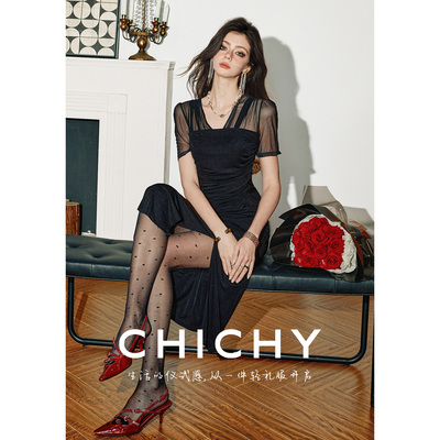 【妞妞专享】CHICHY名媛风法式掐腰V领连衣裙CC8C026252