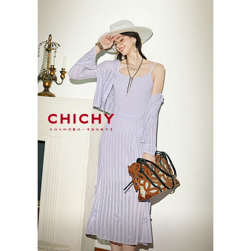 【呼呼专享】CHICHY温柔立体花针织开衫三件套装CW0K010251